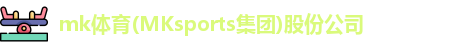 mksports